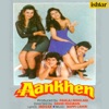 Sadhana Sargam - Angna Mein Baba