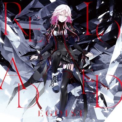 Egoist Lyrics Playlists Videos Shazam