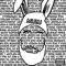 B.Rabbit - Mulu lyrics