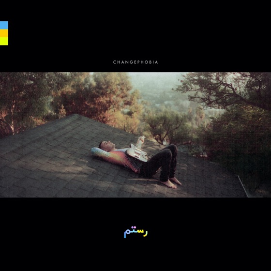 Cover artwork for 4Runner