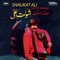 Saif-Ul-Mulook - Shaukat Ali lyrics
