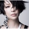 Kiss of Death - Mika Nakashima lyrics