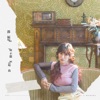 鄧福如 - 能不能想起我(電影《杏林醫院》主題曲)