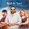 Byah Ki Tyari artwork