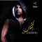 7abibti Mnen حبيبتي منين - Hussam Alrassam lyrics