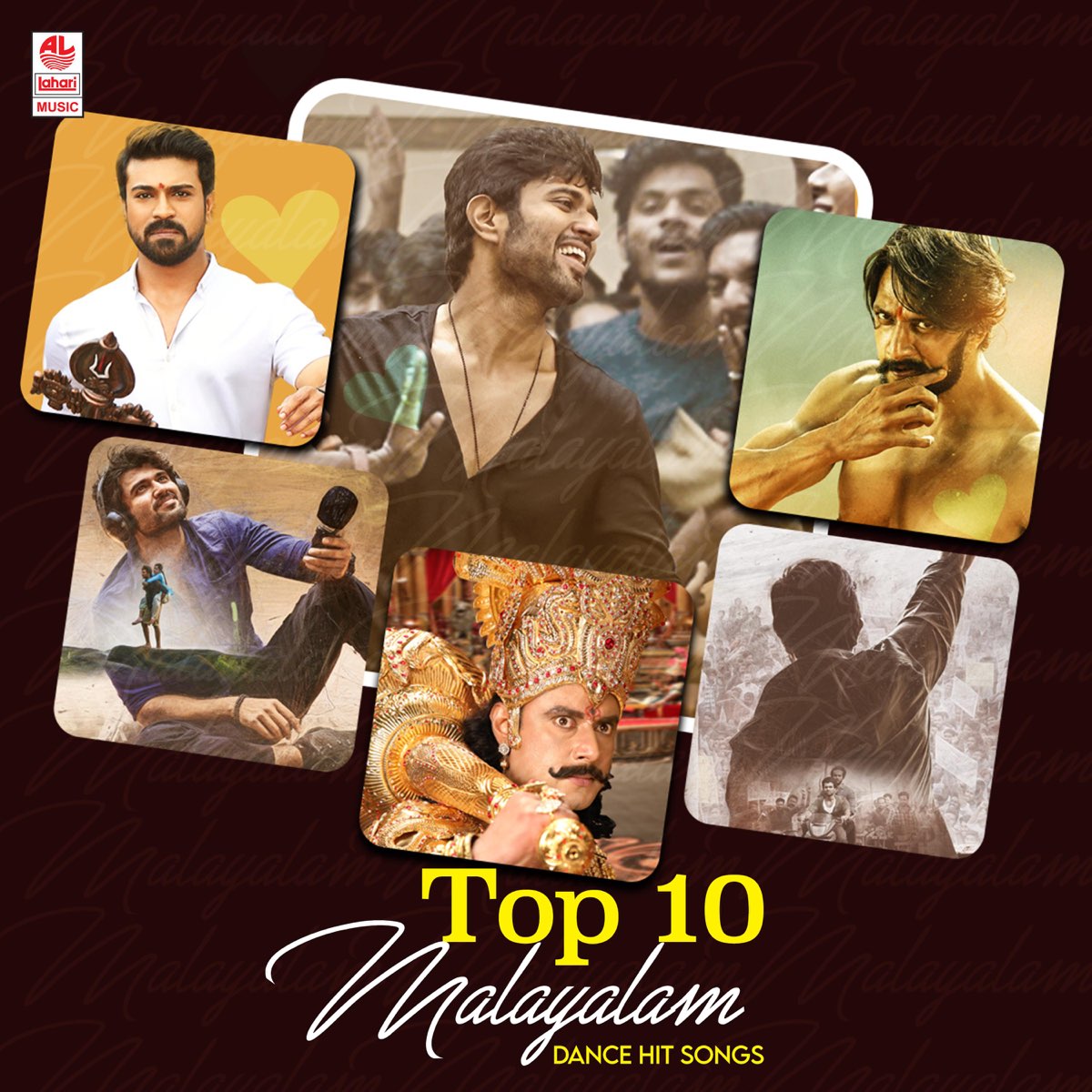 top 10 malayalam dance hit songs