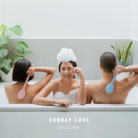 Cover artwork for Sunday Love