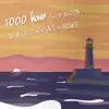 Stream & download 1000hour (feat. Falcon) - Single