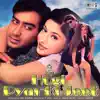 Tere Pyar Mein Main song lyrics