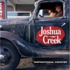 Joshua Creek