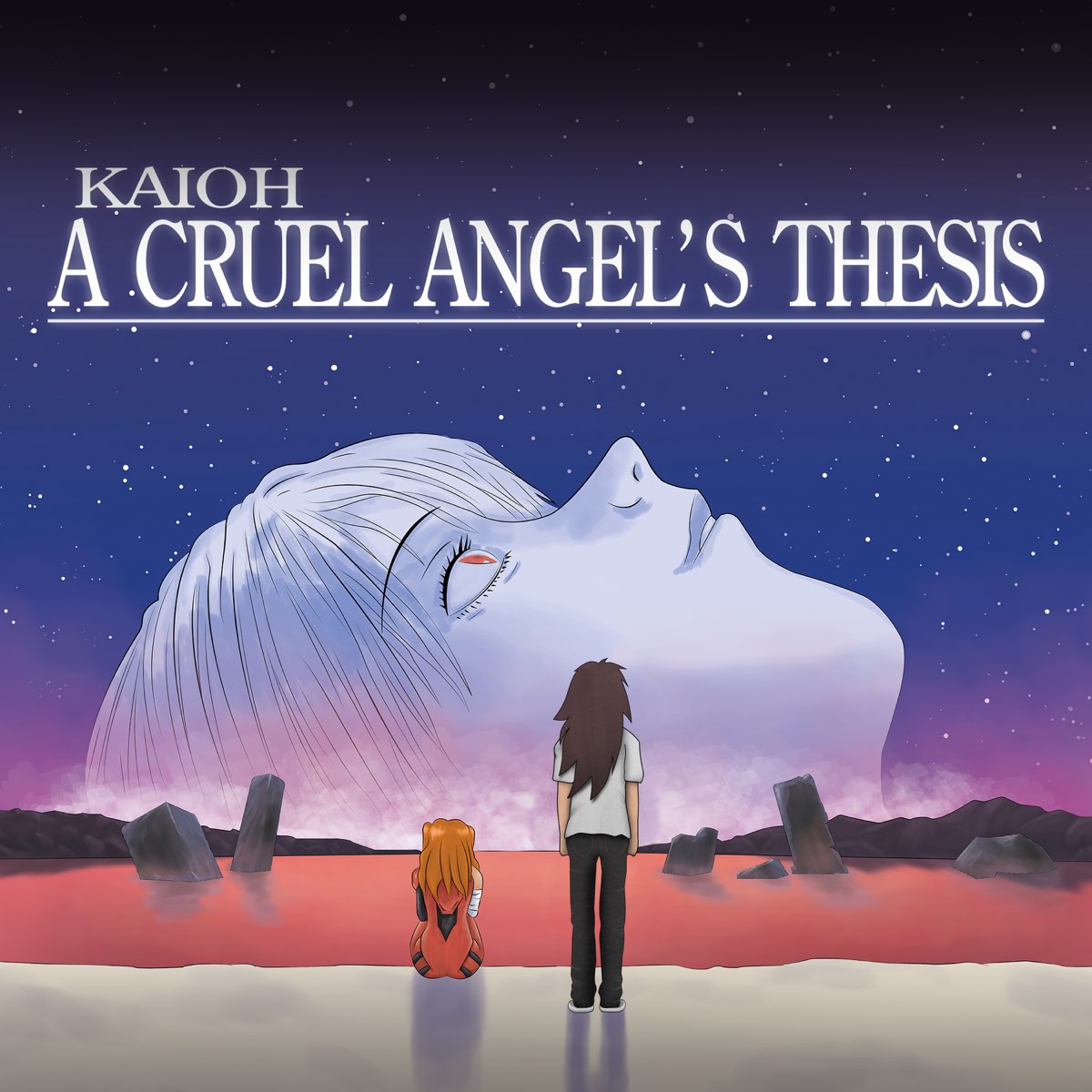 Cruel angel thesis. A cruel Angel's thesis. Cruel Angel's thesis обложка. Cruel Angel's thesis nya. A cruel Angel s thesis кто написал.