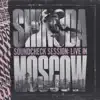 Stream & download Mike Shinoda Soundcheck Session: Live in Moscow - EP