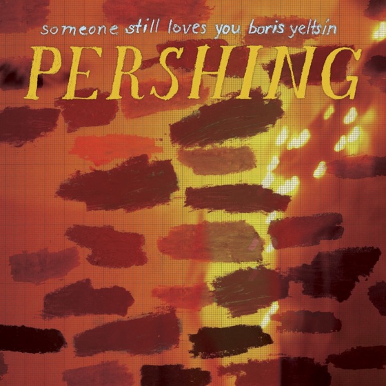 Cover artwork for Heers
