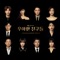 Where Are You - Jang Hye-Jin lyrics