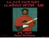 Sami Berhane - Kokob-Awald