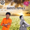 Anthakudi Ilayaraja - Asapatta Ponnala