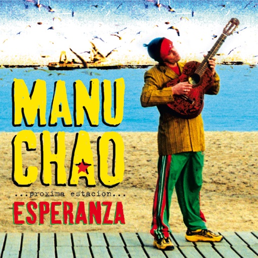 Art for Me Gustas Tu by Manu Chao