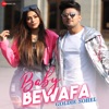 Baby Bewafa - Single