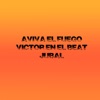 Aviva El Fuego - Single