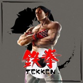 Tekken artwork