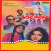 Kroadh (Original Motion Picture Soundtrack) - EP, 1991