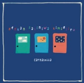 玄関先には君がいる。