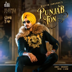 Rajvir Jawanda - Punjab Ton