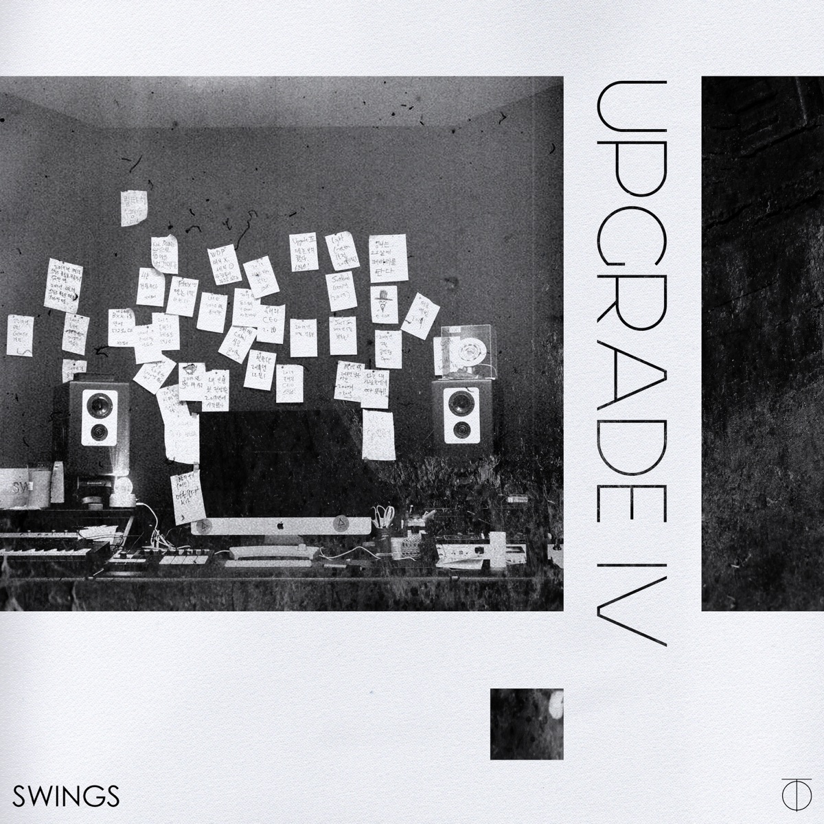 Swings – Upgrade Ⅳ