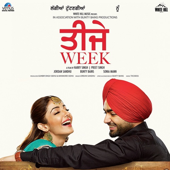 Cover artwork for Teeje Week