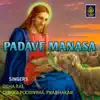 Padave Manasa album lyrics, reviews, download