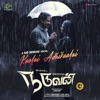 Dharan Kumar, Dr. Burn, JAZZ, Benny Dayal & Rahul Nambiar - Kaalai Adhikaalai (From "Naduvan")