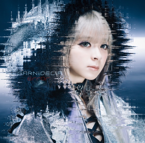 Cover artwork for Error