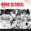 U-KISS - Quit Playing
