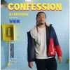 Confession (feat. Vek) - Single