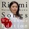 Rimi Natsukawa Songs (Worldwide Edition)