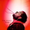 Stay Within Range - Single