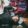 Кутюр - Single