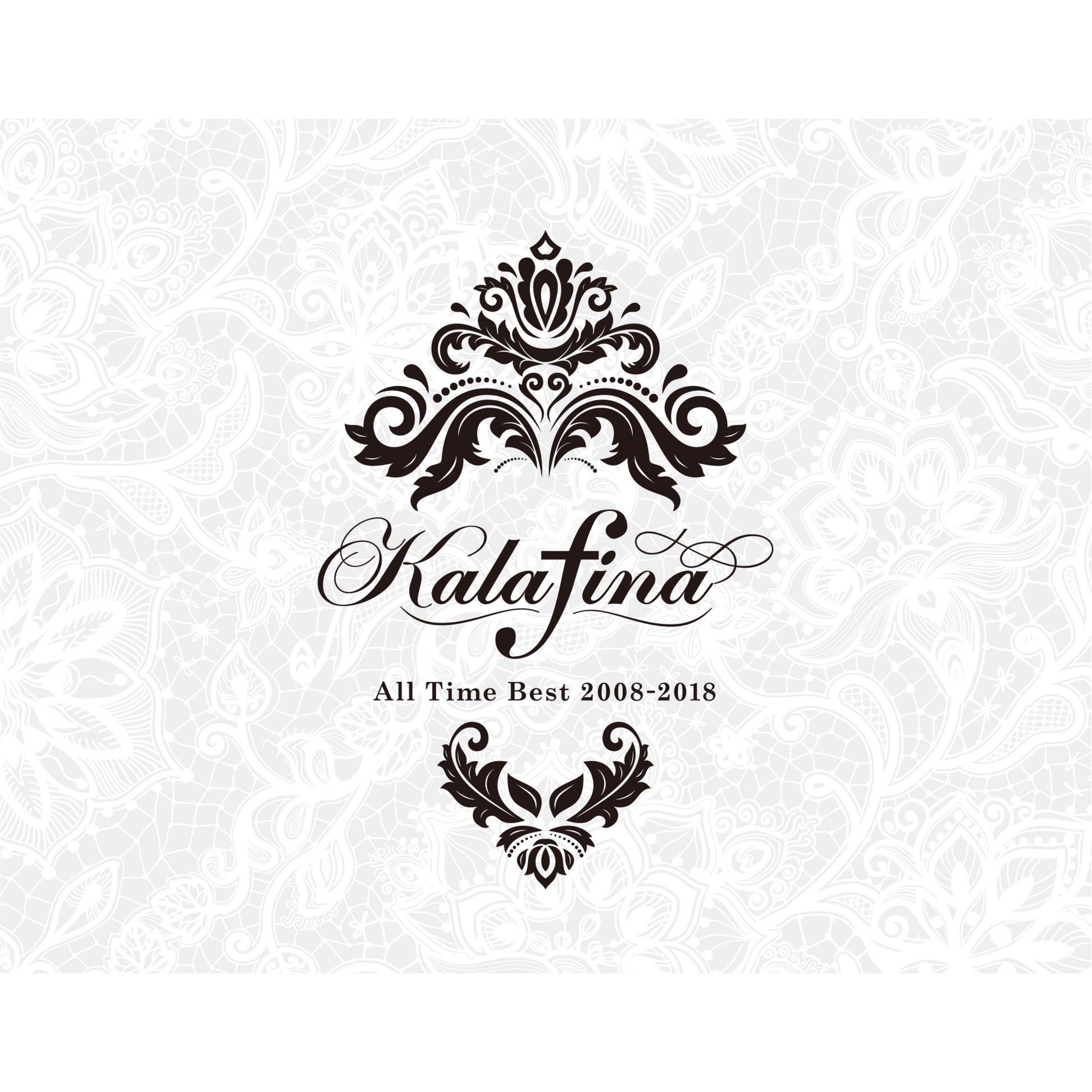 Kalafina All Time Best 08 18 Kalafina Album Apple Music Mexico