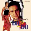 Dil 2 Dil album lyrics, reviews, download