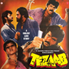 Tezaab (Original Motion Picture Soundtrack) - Laxmikant-Pyarelal