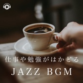 Piano Cafe Time ~Work , Study , Jazz BGM~ (feat. Therapon) artwork