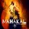 Mahakal artwork