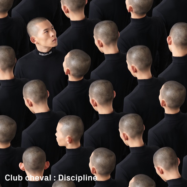 Discipline - Club Cheval