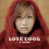 Love Cook album lyrics, reviews, download