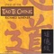 Tao - Richard Warner lyrics