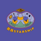 黄昏STARSHIP artwork