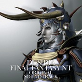 DISSIDIA FINAL FANTASY NT Original Soundtrack Vol.3 artwork