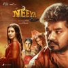 Neeya 2 (Original Motion Picture Soundtrack) - EP