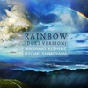 Rainbow (Duet Version) - Single