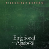 Emotional Algebra artwork